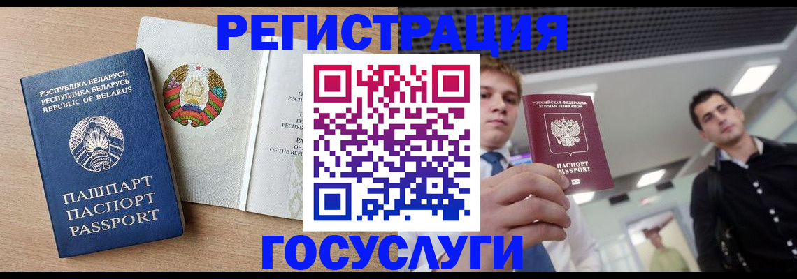 пропишу в квартире в Лобне